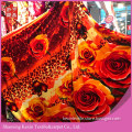 /msite/products/detail/productid/57279690/id/668433.html